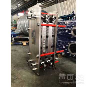 【江蘇鹽城化工食品環(huán)保供暖板式換熱器全焊接換熱器系列廠家供應(yīng)】-
